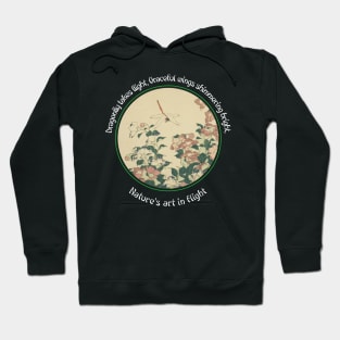 Haiku Hoodie